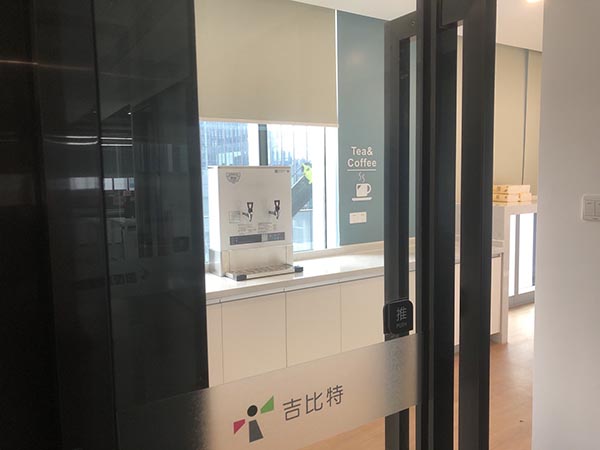 飲水機